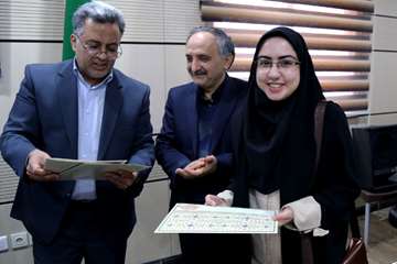 ویژه برنامه بزرگداشت هفته پژوهش